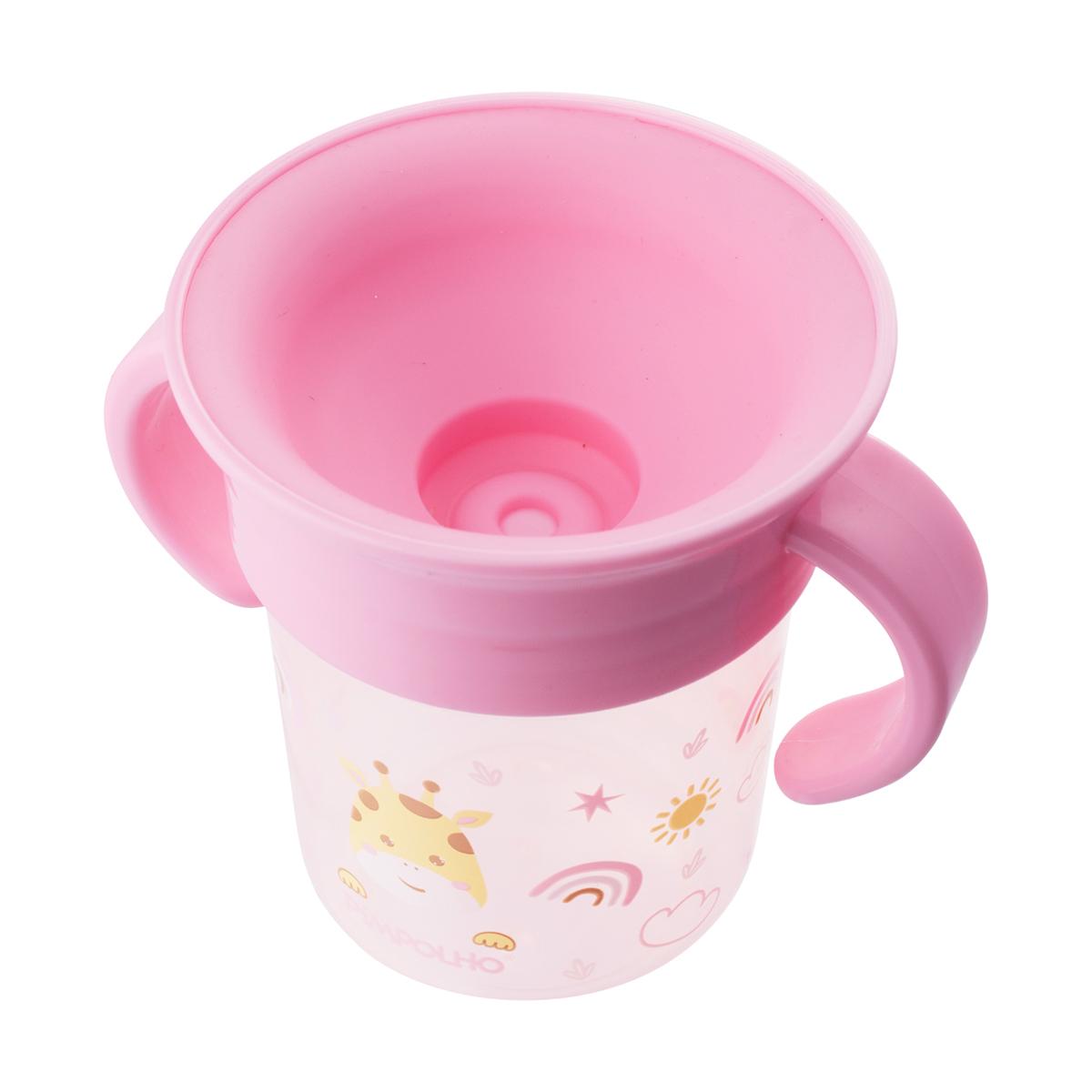 Copo Treinamento Infantil 360 Com Alça Tampa 240ml Pimpolho