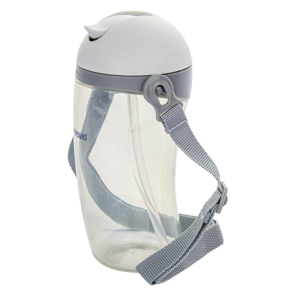 Copo Inclinado Infantil Pimpolho C Canudo Cordinha 380ml