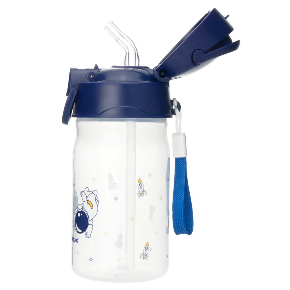 Copo Infantil Com Canudo Silicone 370ml Pimpolho