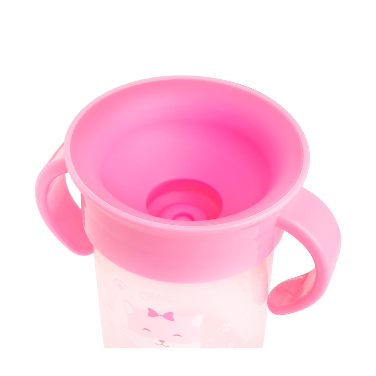 Copo Treinamento Infantil 360 Com Alça Tampa 240ml Pimpolho
